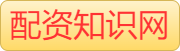 杨方策略-配资机构|在线配资机构